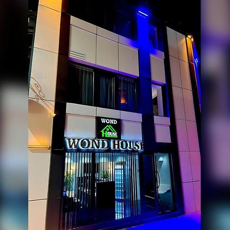 Wond House 호텔 이스탄불 외부 사진